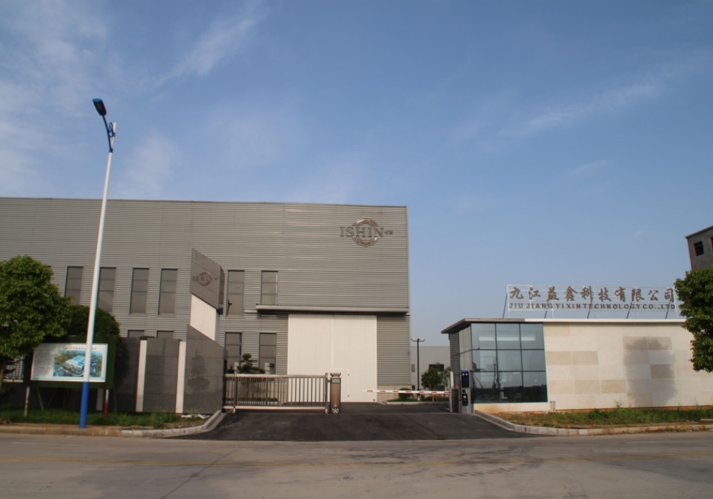 фабрика фабрика