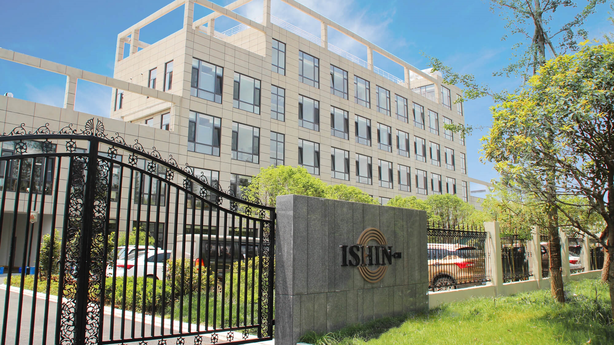 фабрика21 фабрика21