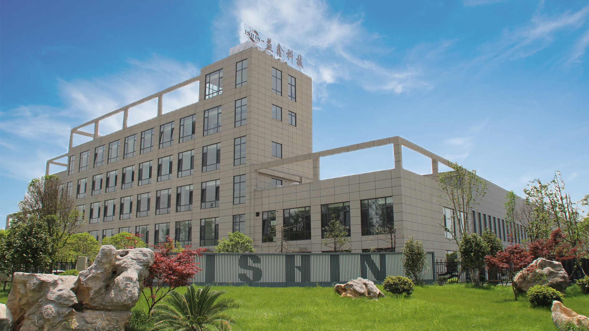 фабрика23 фабрика23