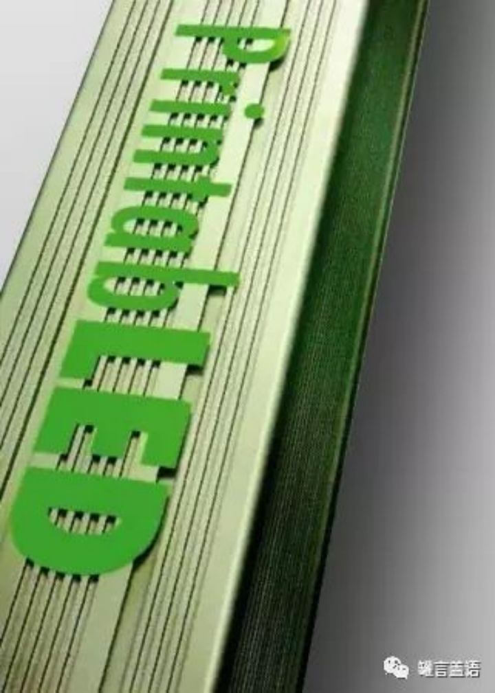 Высокомощная-Q-лампа