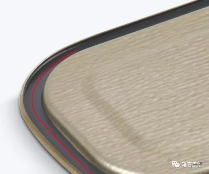 Ланч-мясные квадратные банки № 2.