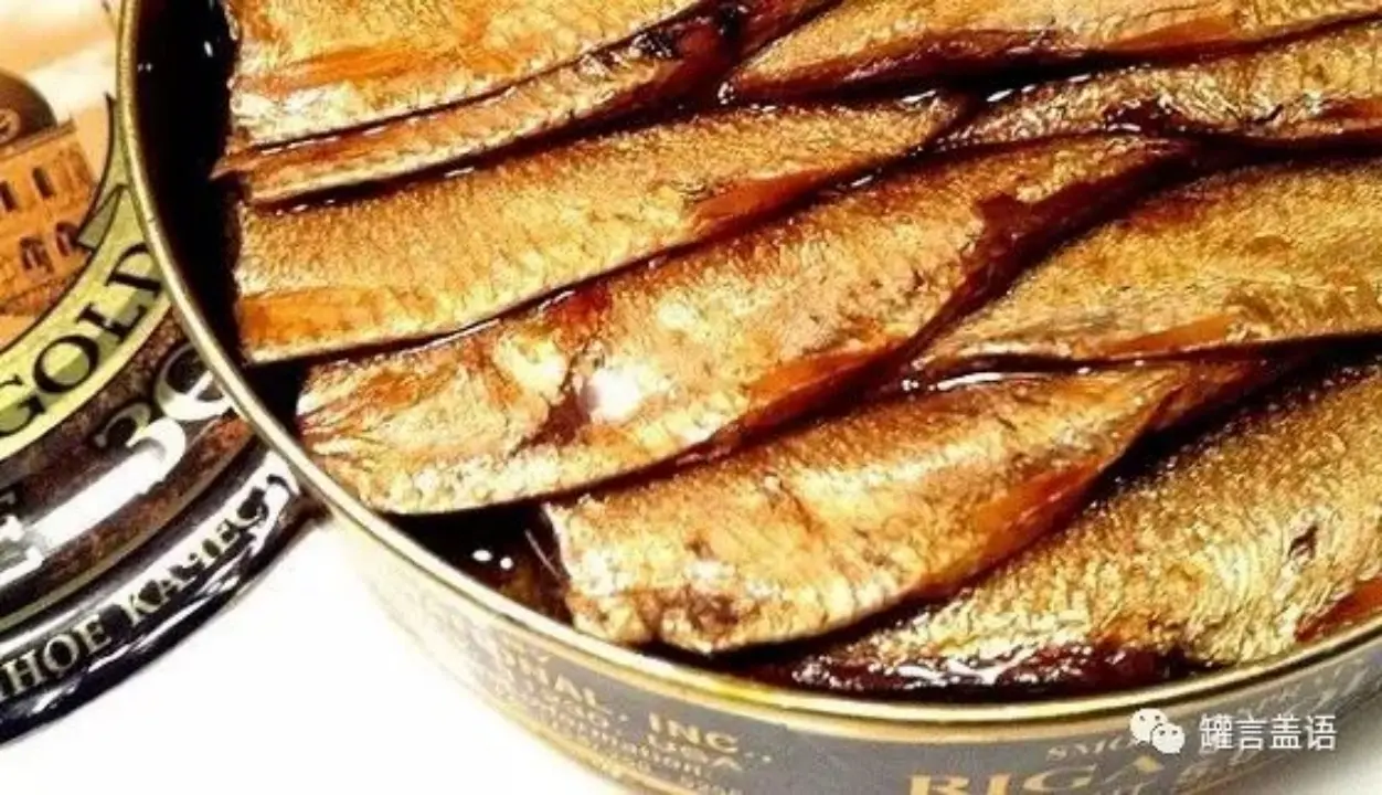 Мелкая сельдь (килька)